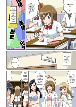 Page 140 of Classmate to Ecchi Jugyou