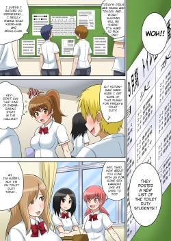 Page 215 of Classmate to Ecchi Jugyou