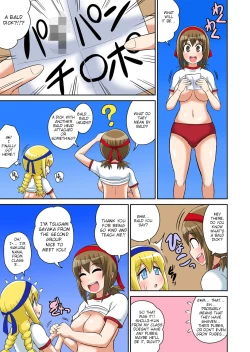 Page 272 of Classmate to Ecchi Jugyou