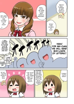 Page 311 of Classmate to Ecchi Jugyou