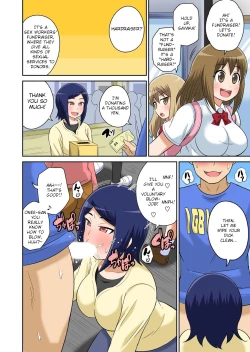 Page 316 of Classmate to Ecchi Jugyou