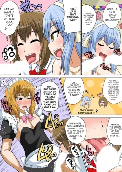 Page 367 of Classmate to Ecchi Jugyou