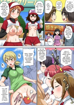 Page 377 of Classmate to Ecchi Jugyou