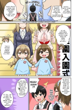 Page 390 of Classmate to Ecchi Jugyou