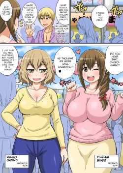 Page 391 of Classmate to Ecchi Jugyou