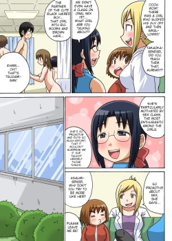 Page 48 of Classmate to Ecchi Jugyou