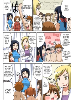 Page 49 of Classmate to Ecchi Jugyou