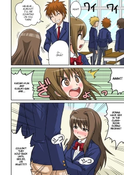 Page 54 of Classmate to Ecchi Jugyou