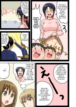 Page 57 of Classmate to Ecchi Jugyou