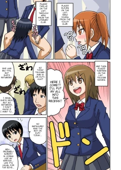 Page 59 of Classmate to Ecchi Jugyou