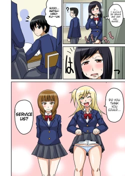 Page 64 of Classmate to Ecchi Jugyou