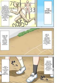 Page 80 of Classmate to Ecchi Jugyou