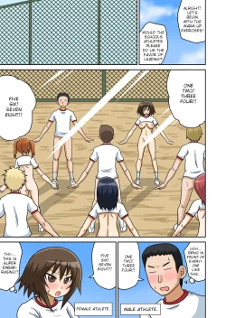 Page 84 of Classmate to Ecchi Jugyou