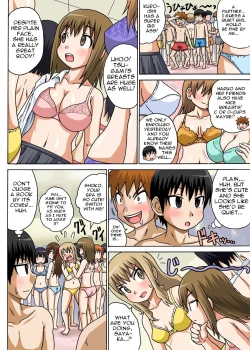 Page 8 of Classmate to Ecchi Jugyou