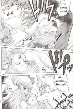Page 46 of Submission Venus