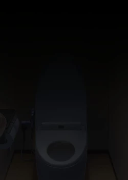 Page 177 of DESIRE NOTE