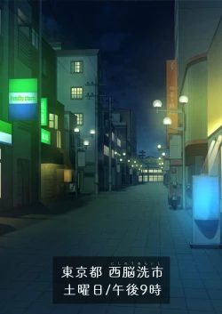 Page 1 of DESIRE NOTE