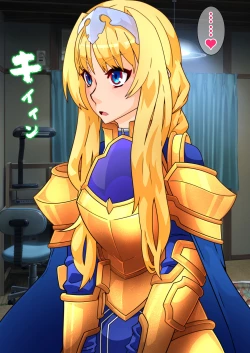 Page 78 of DESIRE NOTE