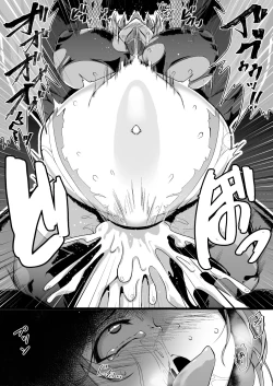 Page 24 of Taimanin Satori 2