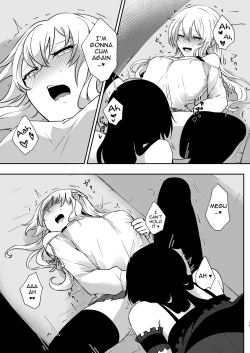 Page 12 of Yume dakedo! 2 | Though it was only a dream 2