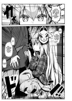 Page 3 of Zannen Bijin na Poker Face | Sorry Beauty's Poker Face