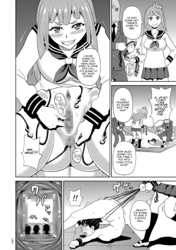 Page 6 of Jotei Caligula - Empress Caligula