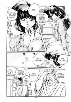 Page 18 of C-COMPANY SPECIAL STAGE 16