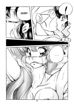 Page 20 of C-COMPANY SPECIAL STAGE 16