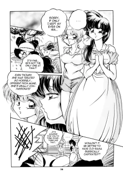 Page 29 of C-COMPANY SPECIAL STAGE 16