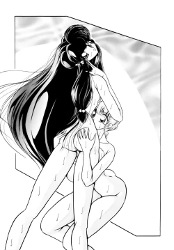 Page 42 of C-COMPANY SPECIAL STAGE 16