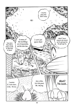 Page 44 of C-COMPANY SPECIAL STAGE 16