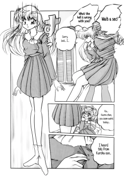 Page 46 of C-COMPANY SPECIAL STAGE 16