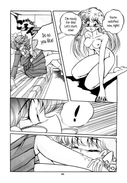 Page 51 of C-COMPANY SPECIAL STAGE 16