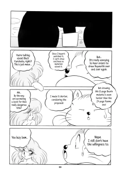 Page 57 of C-COMPANY SPECIAL STAGE 16