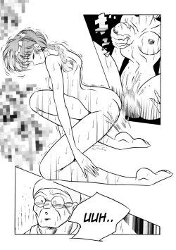 Page 9 of C-COMPANY SPECIAL STAGE 16