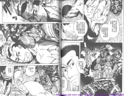 Page 82 of Kinniku Otoko vol.01