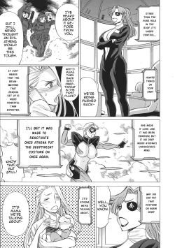 Page 17 of Uncanny EIGHTHWONDER No.2