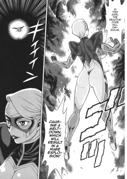 Page 33 of Uncanny EIGHTHWONDER No.2