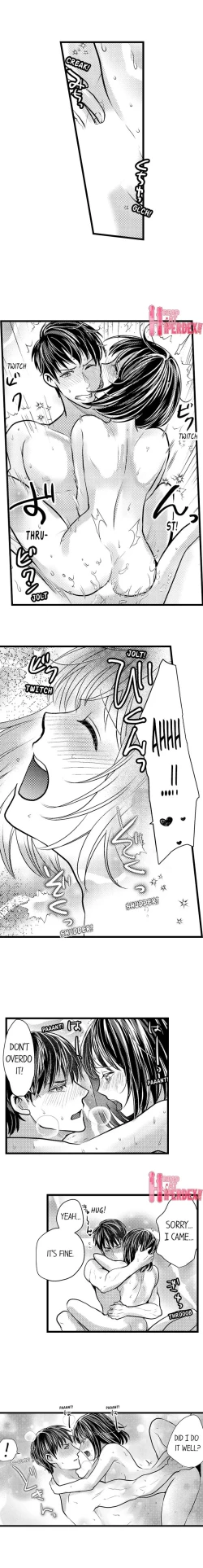 Page 175 of Wild Play Outside Ch. 1-18