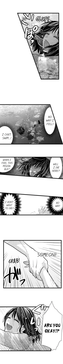 Page 6 of Wild Play Outside Ch. 1-18