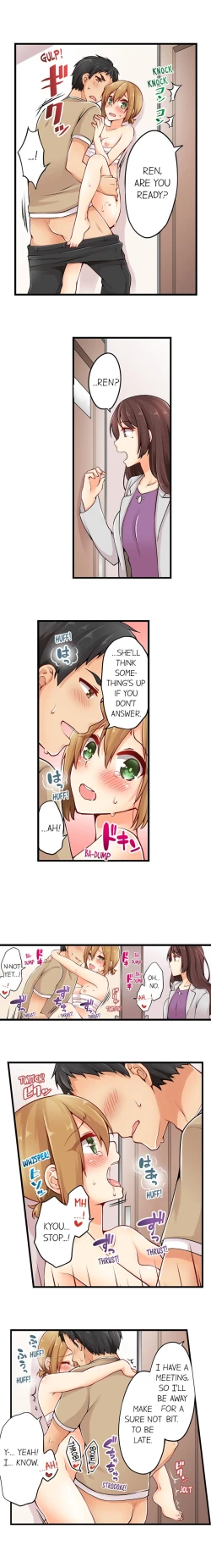 Page 107 of Ren Arisugawa Is Actually A Girl