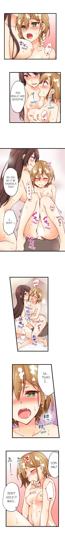 Page 123 of Ren Arisugawa Is Actually A Girl