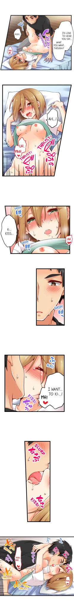 Page 259 of Ren Arisugawa Is Actually A Girl