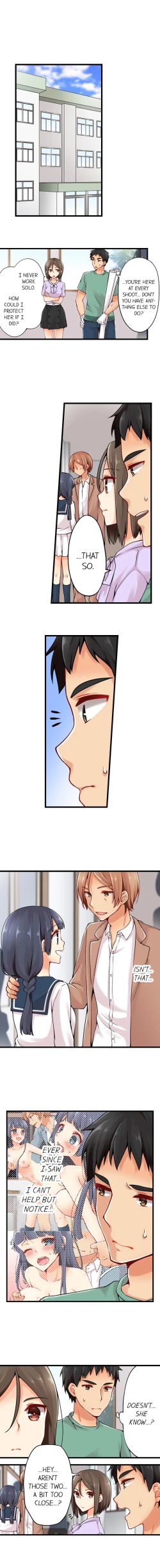 Page 261 of Ren Arisugawa Is Actually A Girl