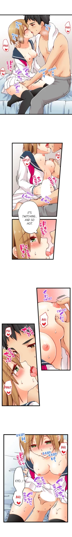 Page 308 of Ren Arisugawa Is Actually A Girl