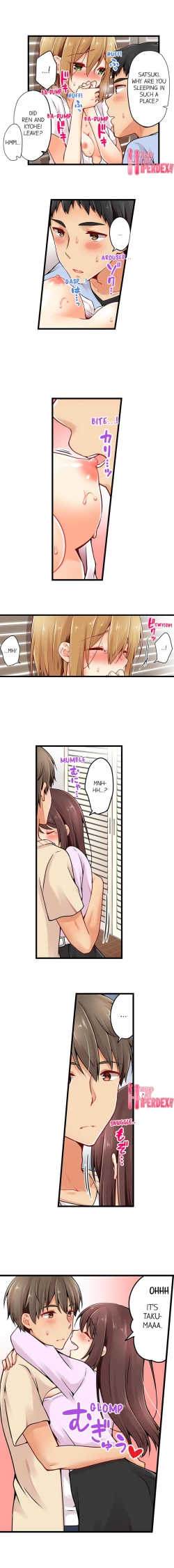 Page 664 of Ren Arisugawa Is Actually A Girl