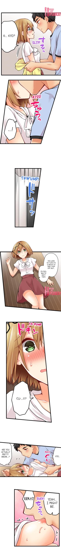 Page 694 of Ren Arisugawa Is Actually A Girl