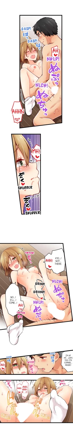 Page 702 of Ren Arisugawa Is Actually A Girl