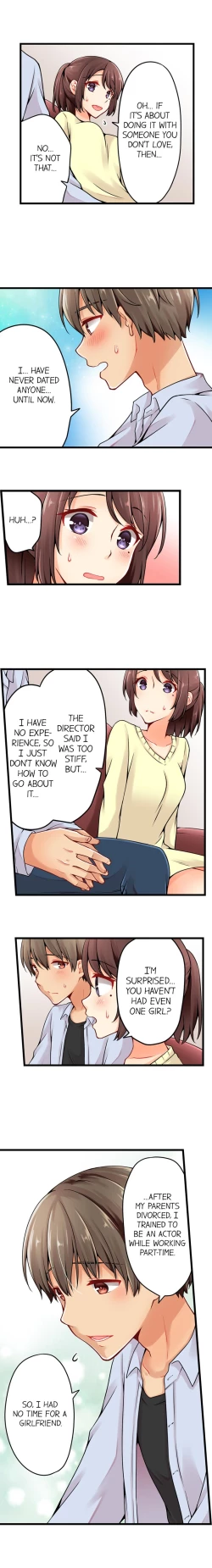 Page 713 of Ren Arisugawa Is Actually A Girl