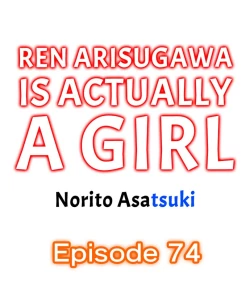 Page 717 of Ren Arisugawa Is Actually A Girl